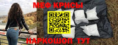 MDMA Premium VHQ Гай