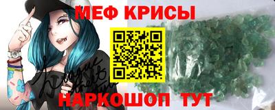 MDMA Premium VHQ Гай