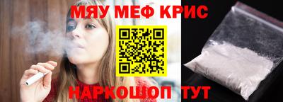 амф Гатчина