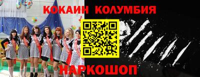 MDMA Premium VHQ Гай