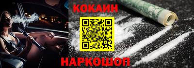 ALPHA-PVP Гагарин