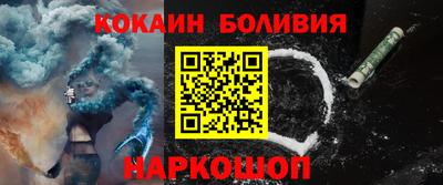 MDMA Premium VHQ Гай