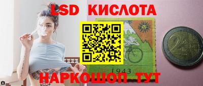 MDMA Premium VHQ Гай