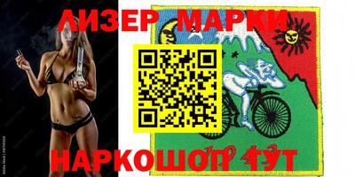 MDMA Premium VHQ Гай