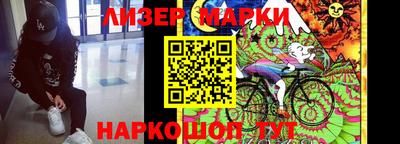 ALPHA-PVP Гагарин