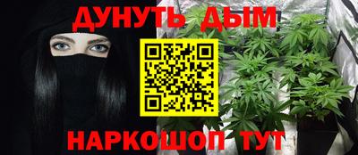 ALPHA-PVP Гагарин