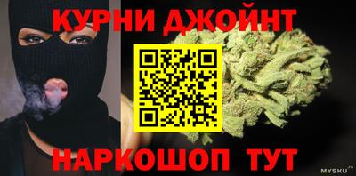 амф Гатчина