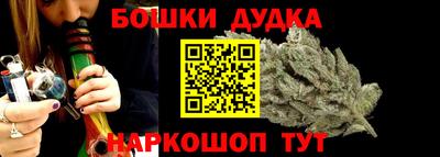 MDMA Premium VHQ Гай