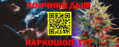 ALPHA-PVP Гагарин