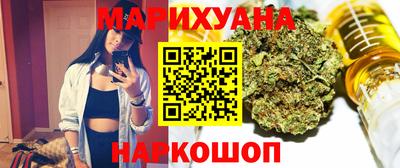 ALPHA-PVP Гагарин