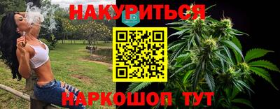 MDMA Premium VHQ Гай
