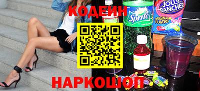 амф Гатчина