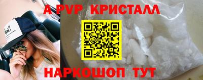 MDMA Premium VHQ Гай