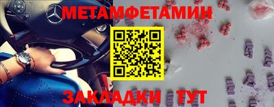 амф Гатчина