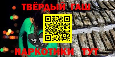 ALPHA-PVP Гагарин
