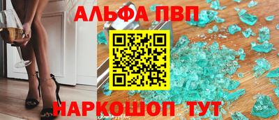 MDMA Premium VHQ Гай
