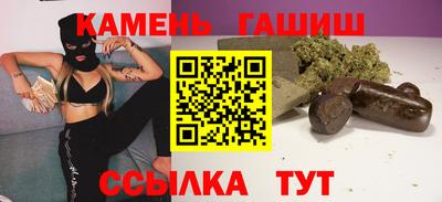 MDMA Premium VHQ Гай