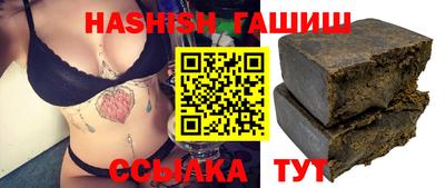 амф Гатчина
