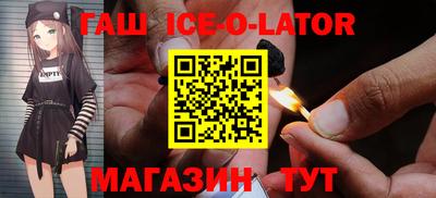 амф Гатчина
