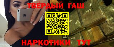 MDMA Premium VHQ Гай
