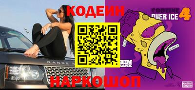амф Гатчина
