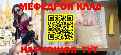 амф Гатчина