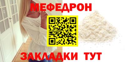 амф Гатчина