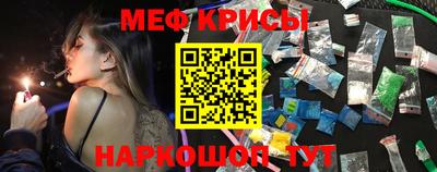 амф Гатчина
