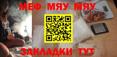 амф Гатчина